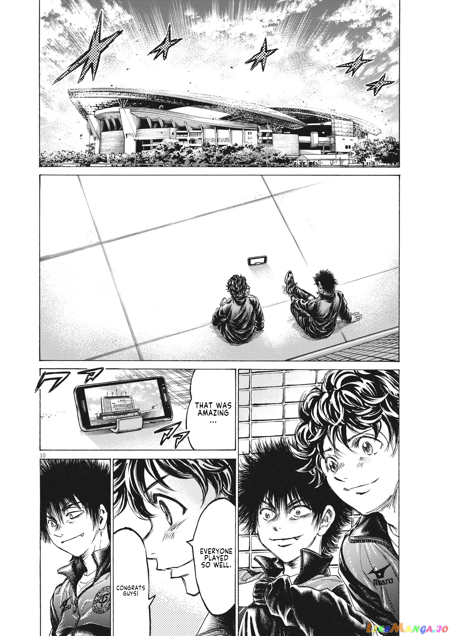 Ao Ashi, Chapter 310 image 11